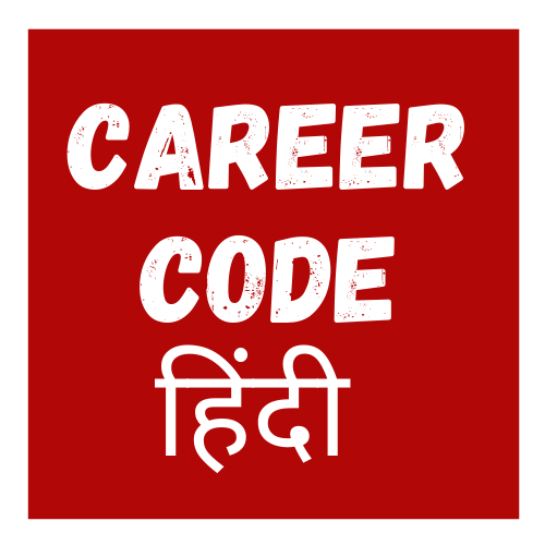 code hindi
